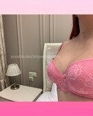 Анкета проститутки Элеонора - метро Тверской, возраст - 22