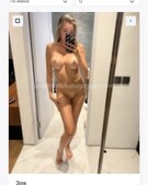 Анкета проститутки Марта - метро Измайлово, возраст - 23