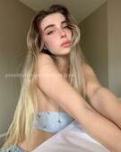 Анкета проститутки Натуся - метро Южное Бутово, возраст - 23