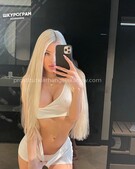 Анкета проститутки Майя - метро Раменки, возраст - 23