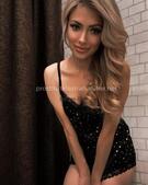 Анкета проститутки Ника - метро Южное Бутово, возраст - 24