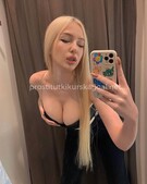 Анкета проститутки Илона - метро Преображенское, возраст - 24