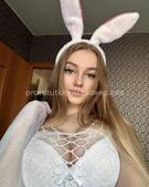 Анкета проститутки Элеонора - метро Метрогородок, возраст - 24