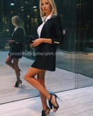 Анкета проститутки Юля - метро Южное Бутово, возраст - 24