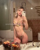 Анкета проститутки Надежда - метро Таганский, возраст - 24