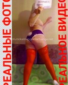 Анкета проститутки Лада - метро Хорошевский, возраст - 26